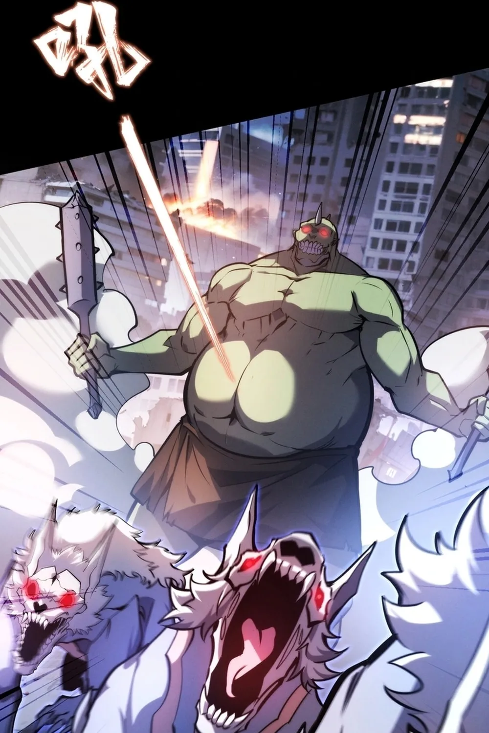 Don't Call Me a Devil Chapter 16 page 28 - 
