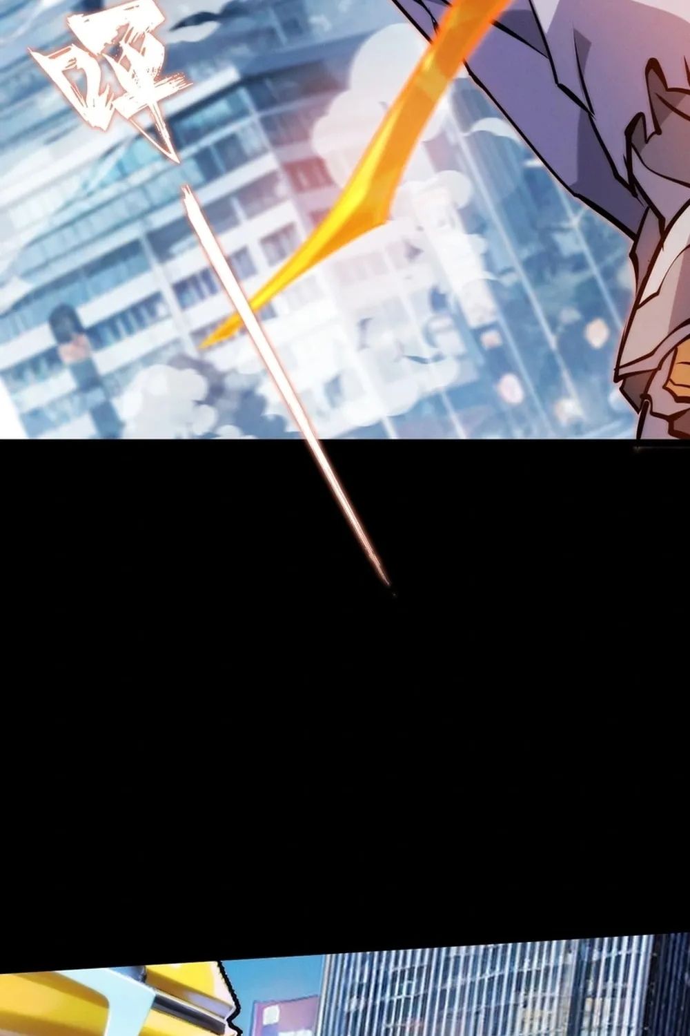 Don't Call Me a Devil Chapter 16 page 38 - 