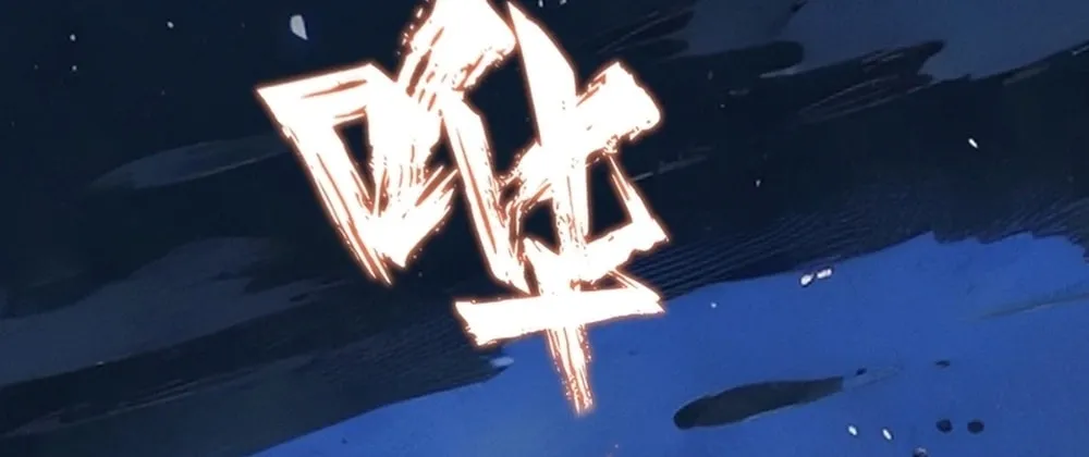 Don't Call Me a Devil Chapter 16 page 61 - 