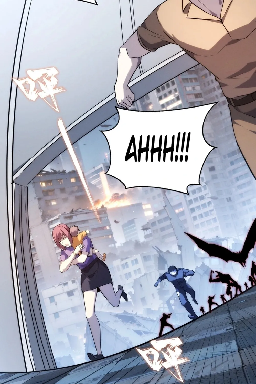 Don't Call Me a Devil Chapter 16 page 78 - 