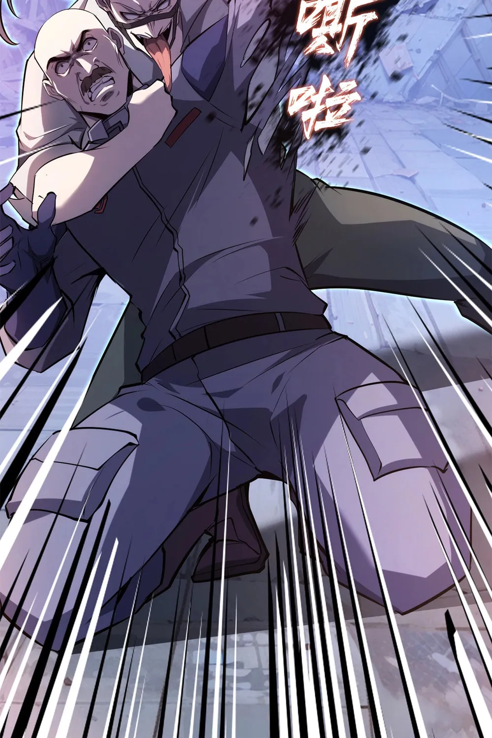 Don't Call Me a Devil Chapter 17 page 19 - 