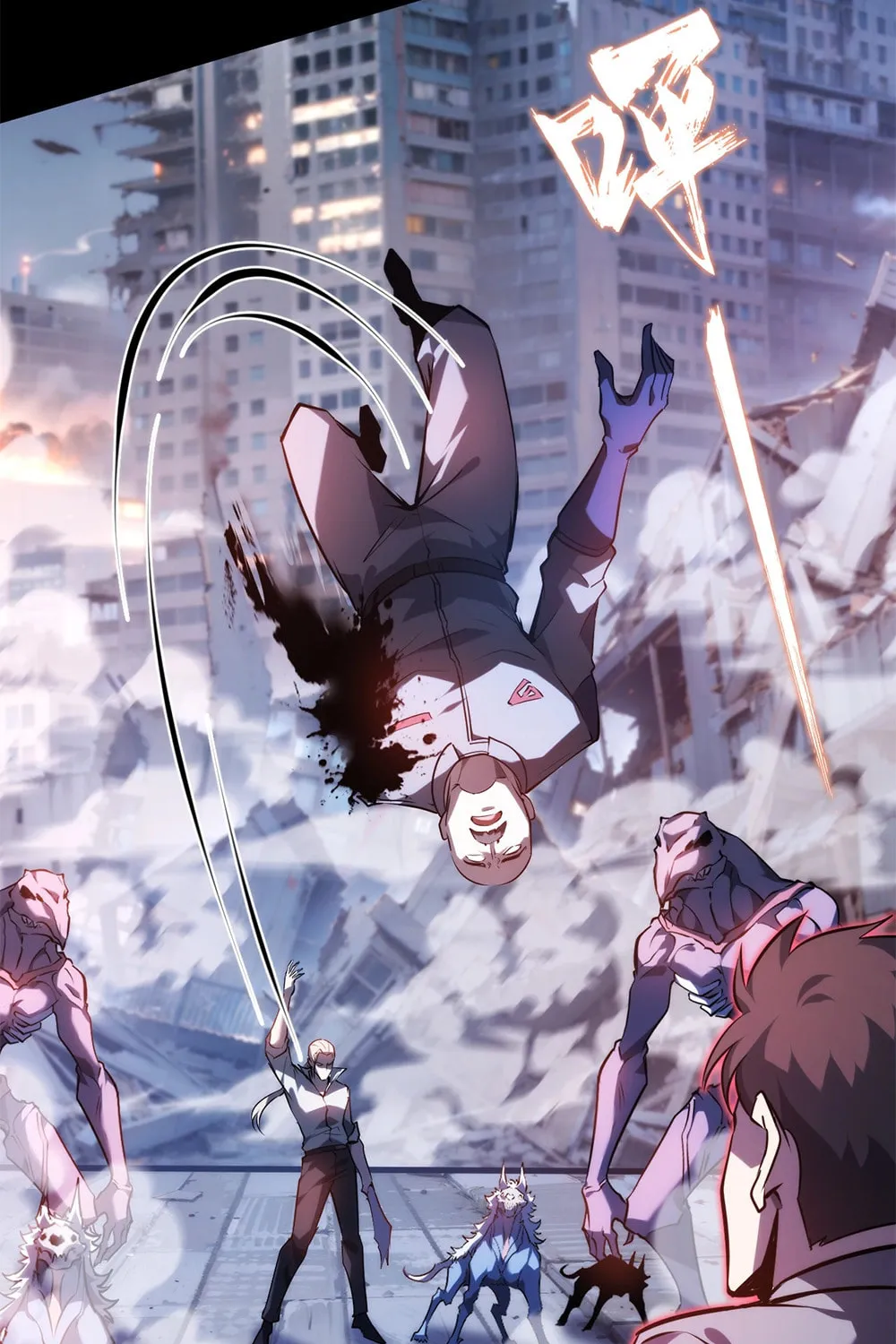 Don't Call Me a Devil Chapter 17 page 23 - 