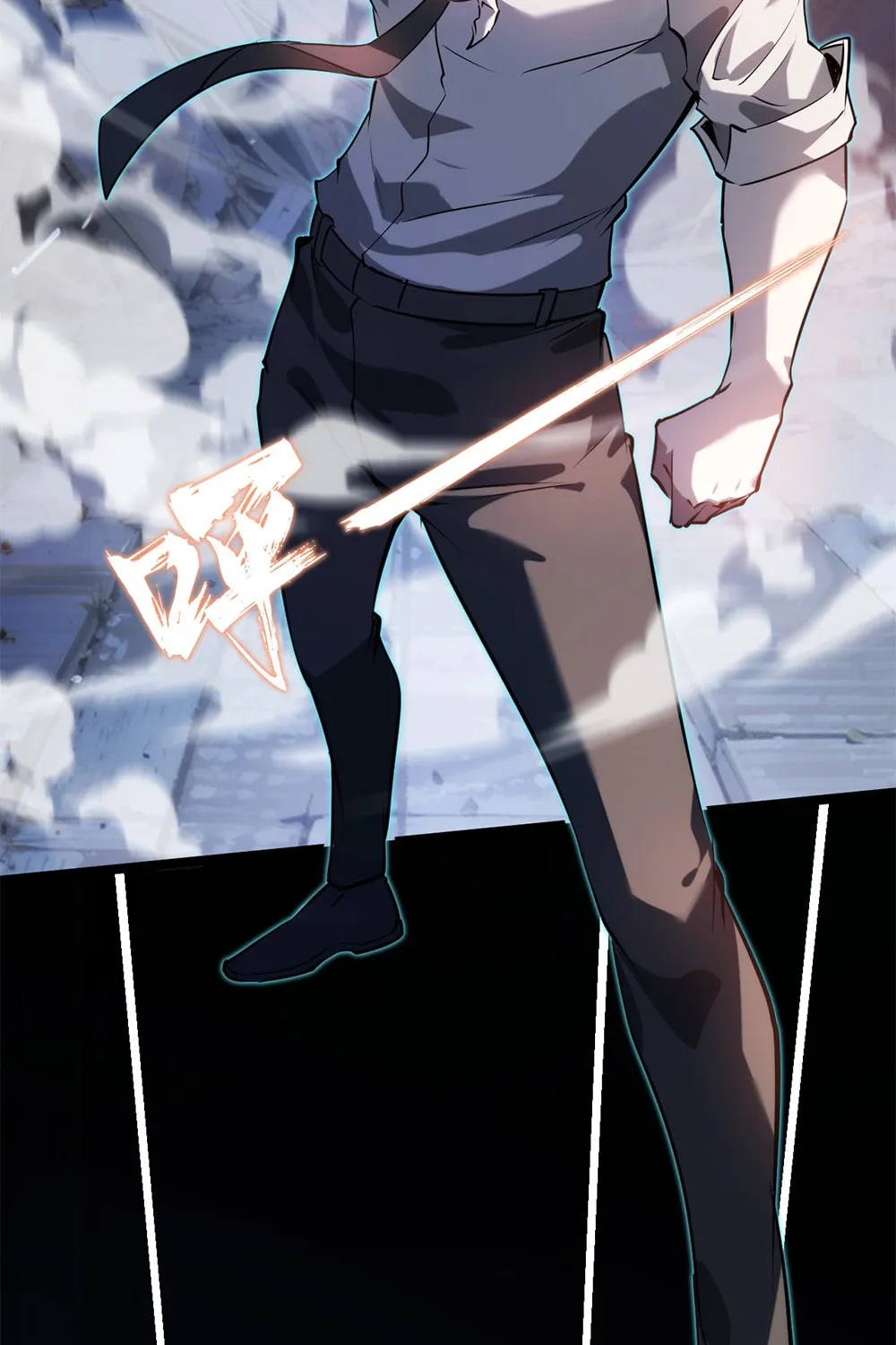 Don't Call Me a Devil Chapter 17 page 32 - 