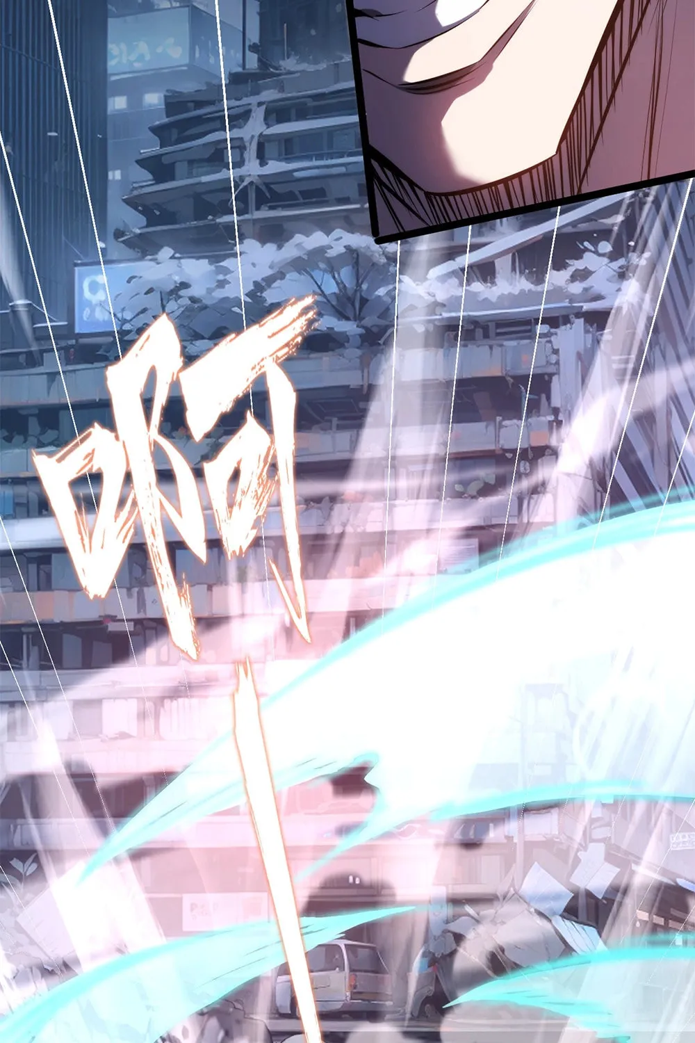 Don't Call Me a Devil Chapter 17 page 34 - 