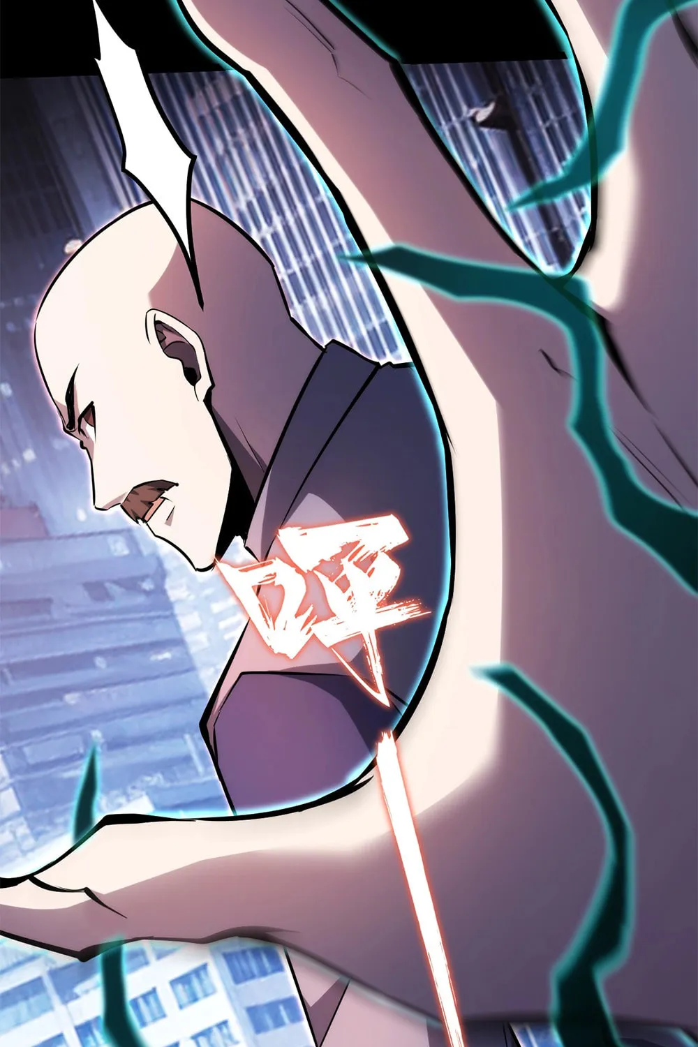 Don't Call Me a Devil Chapter 17 page 5 - 