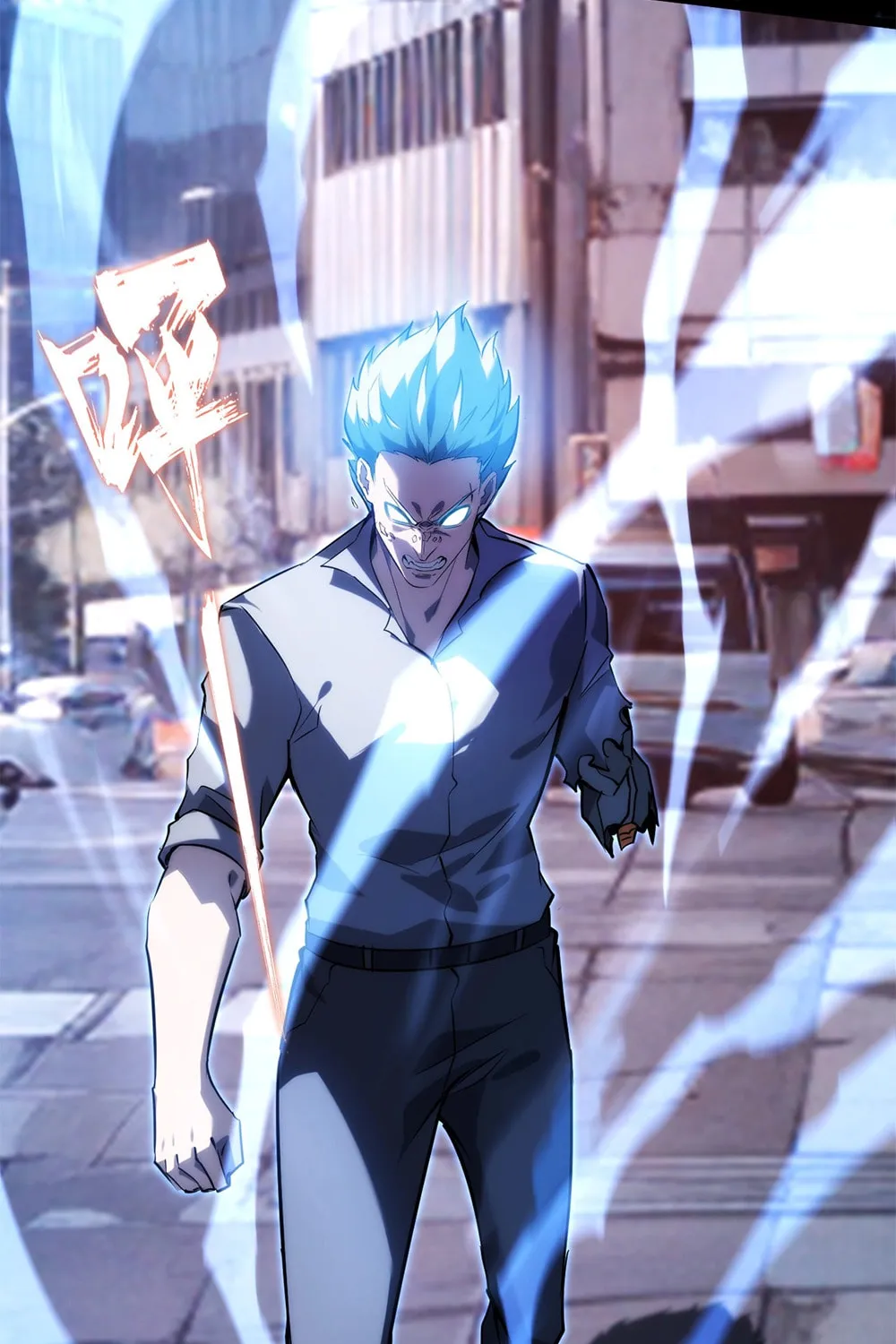 Don't Call Me a Devil Chapter 17 page 43 - 
