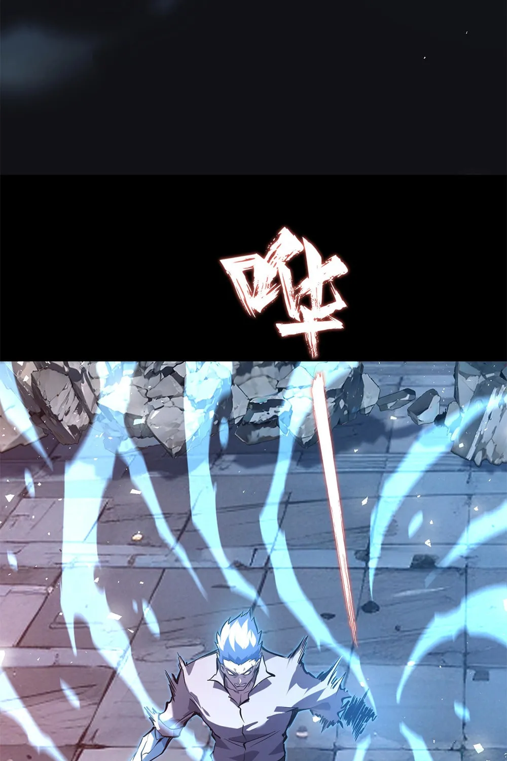 Don't Call Me a Devil Chapter 17 page 53 - 