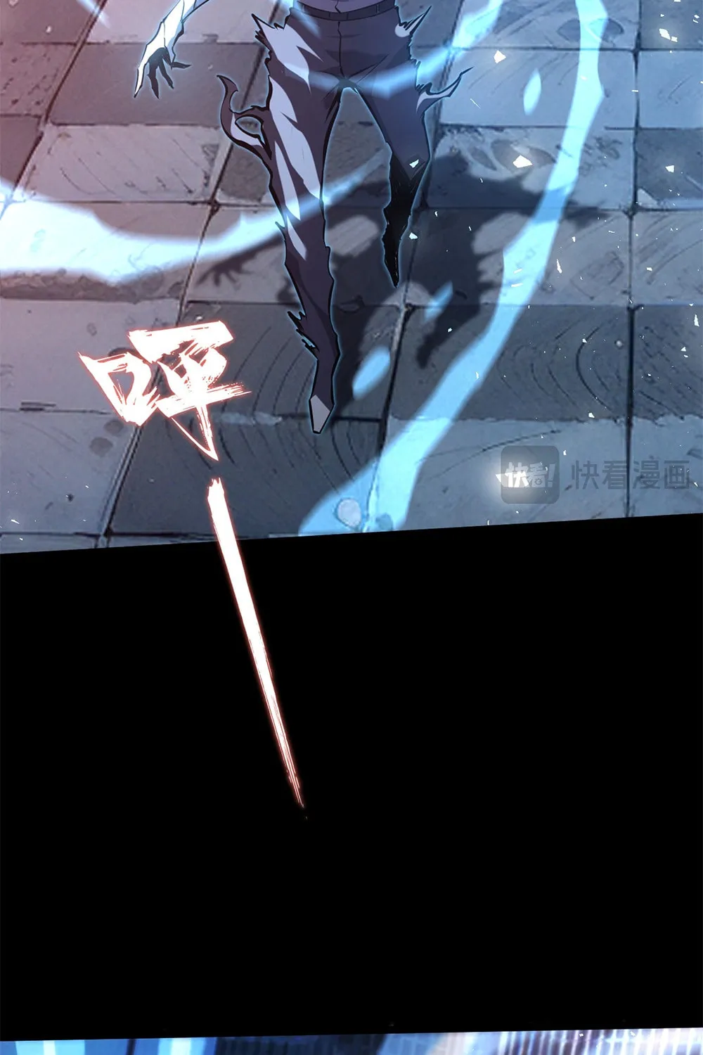 Don't Call Me a Devil Chapter 17 page 54 - 