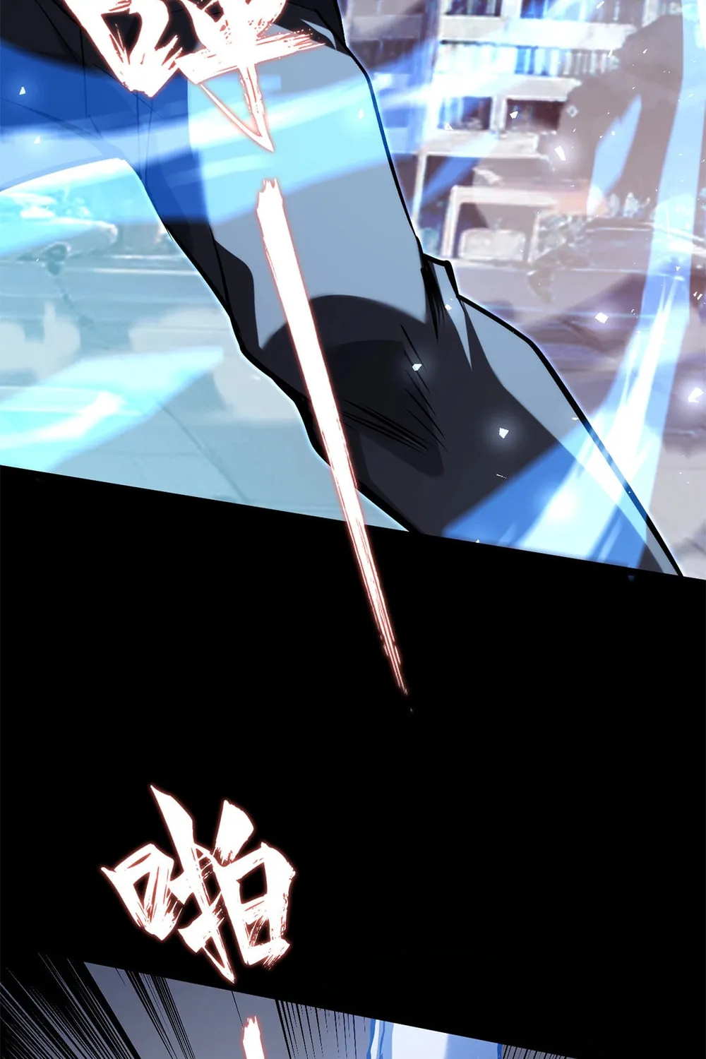 Don't Call Me a Devil Chapter 17 page 58 - 