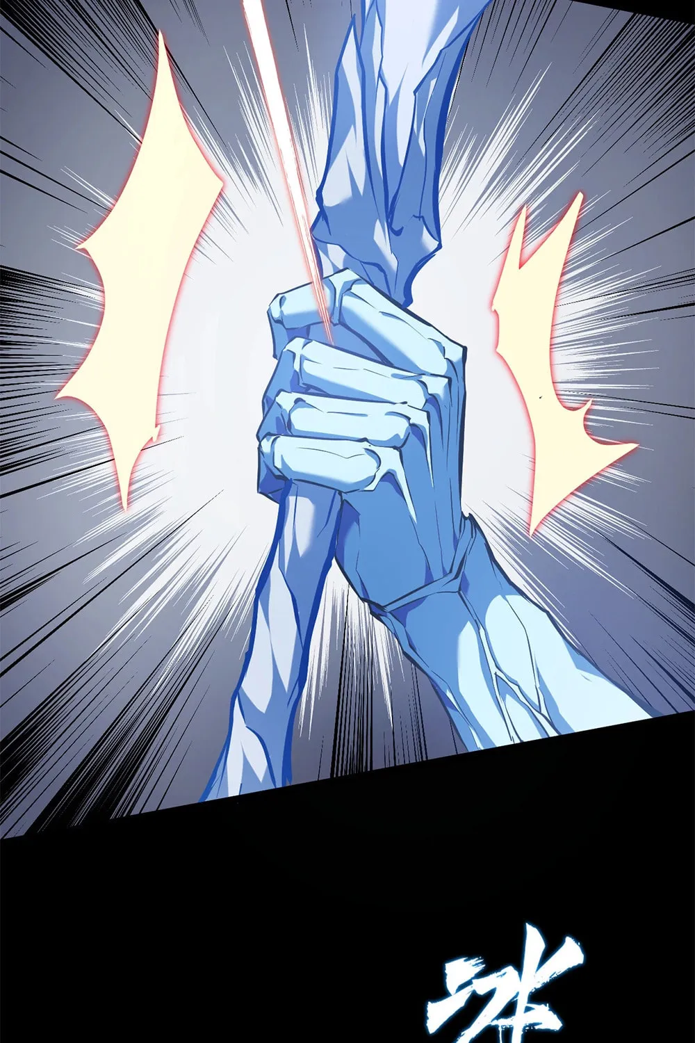 Don't Call Me a Devil Chapter 17 page 59 - 