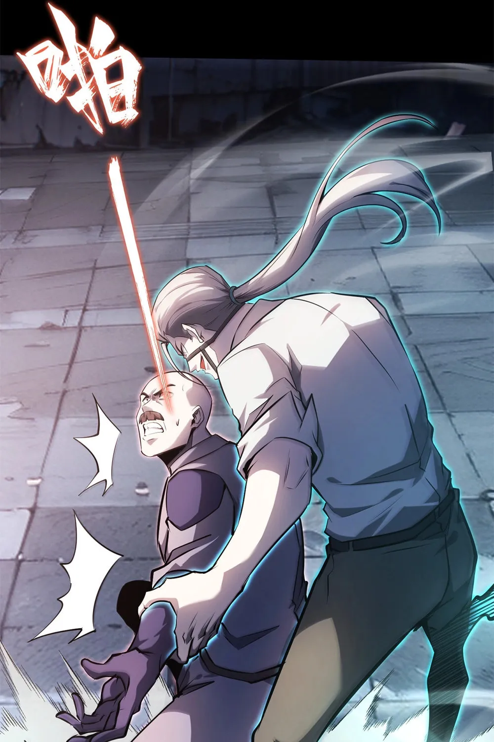 Don't Call Me a Devil Chapter 17 page 7 - 