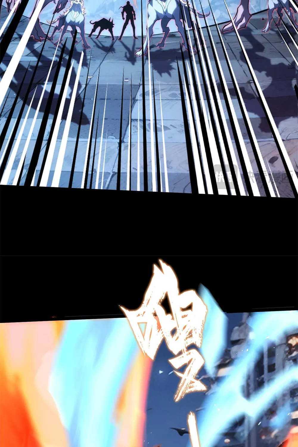 Don't Call Me a Devil Chapter 17 page 69 - 