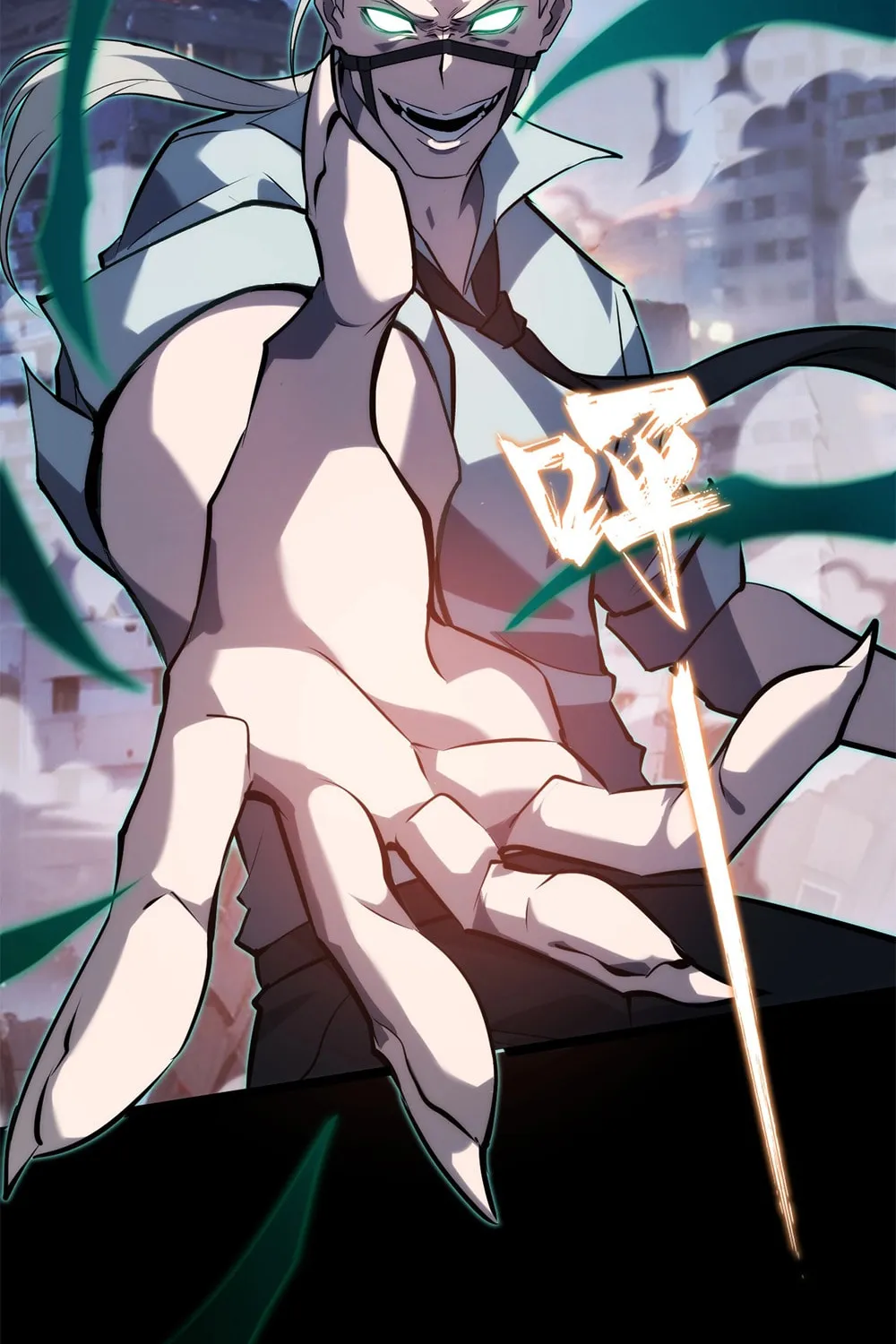 Don't Call Me a Devil Chapter 17 page 74 - 