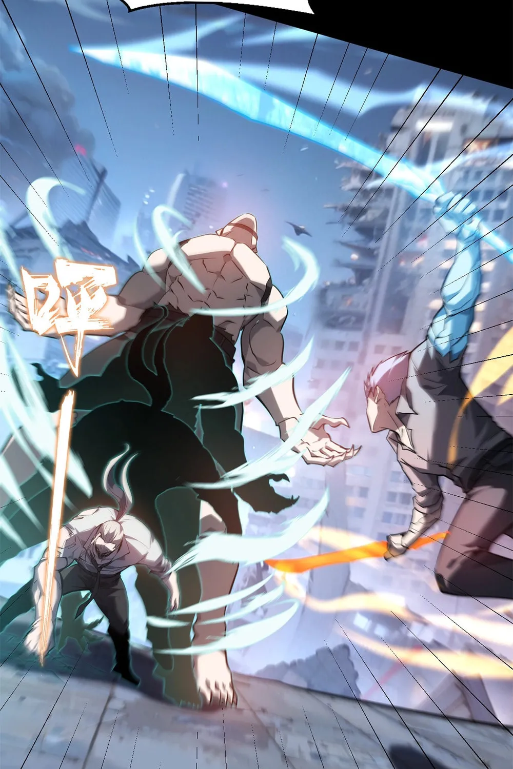 Don't Call Me a Devil Chapter 17 page 78 - 