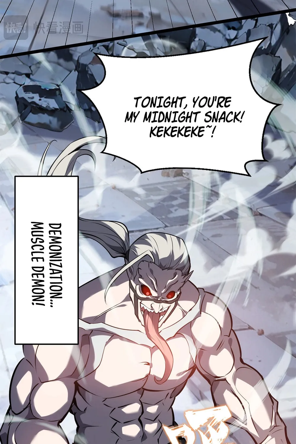 Don't Call Me a Devil Chapter 17 page 79 - 