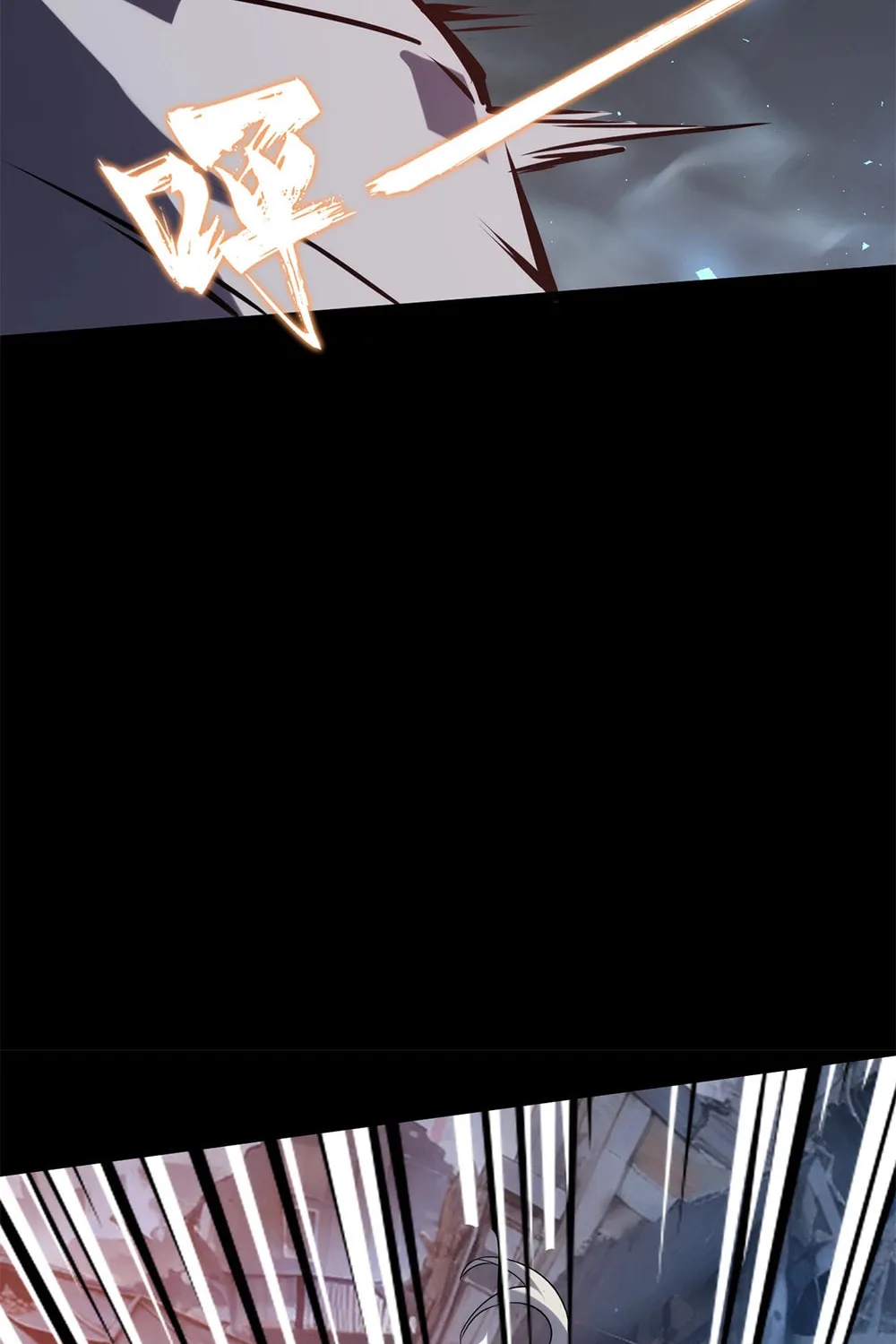 Don't Call Me a Devil Chapter 17 page 83 - 