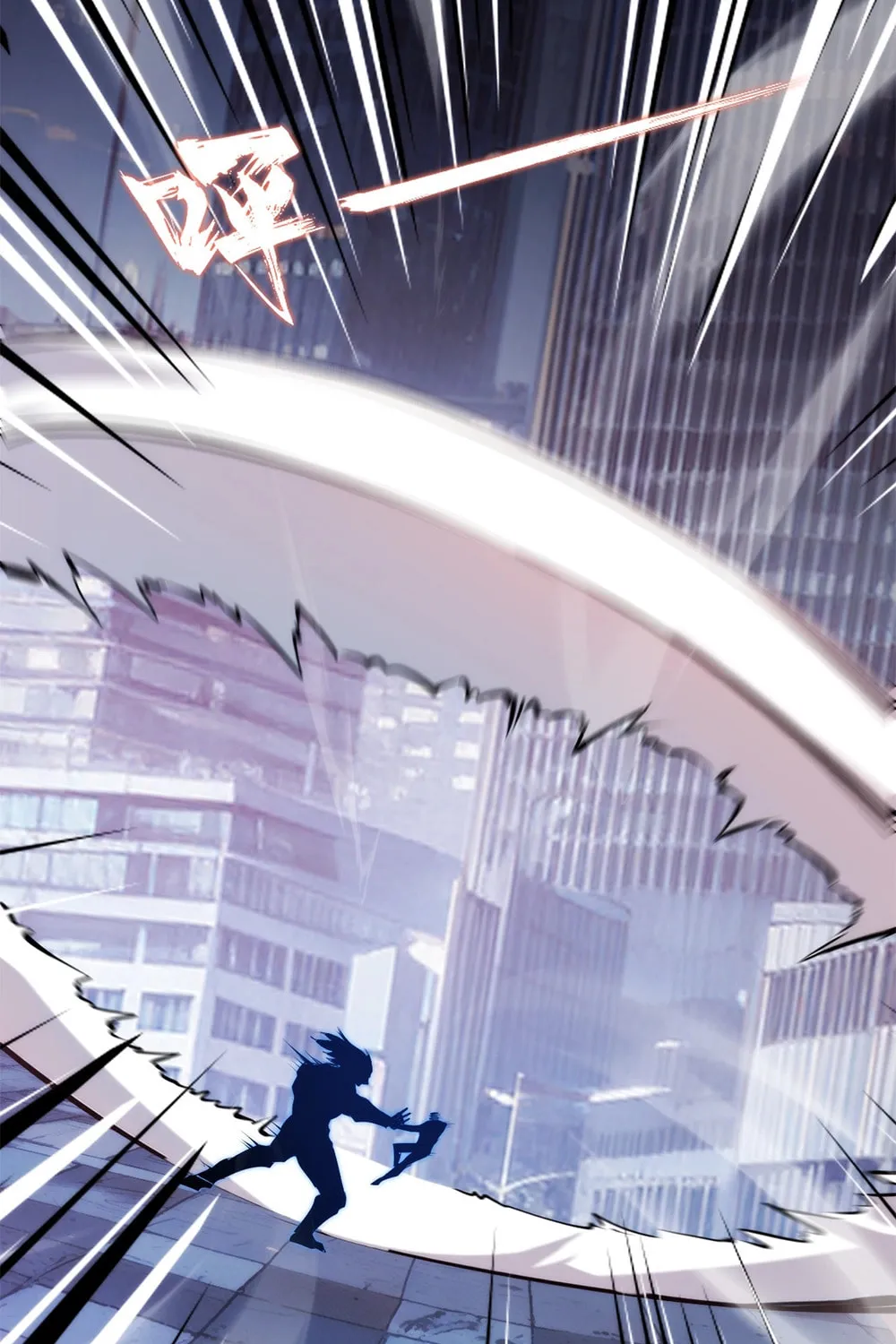 Don't Call Me a Devil Chapter 17 page 86 - 