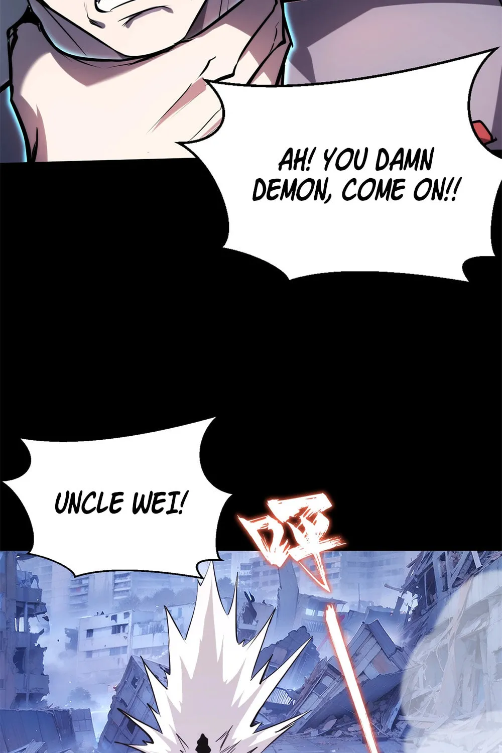 Don't Call Me a Devil Chapter 17 page 10 - 