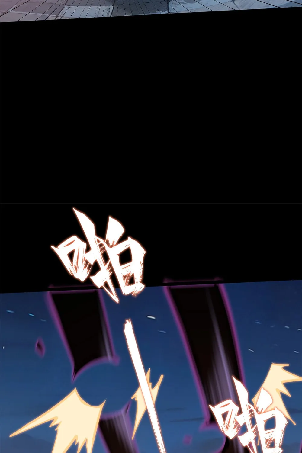 Don't Call Me a Devil Chapter 18 page 41 - 