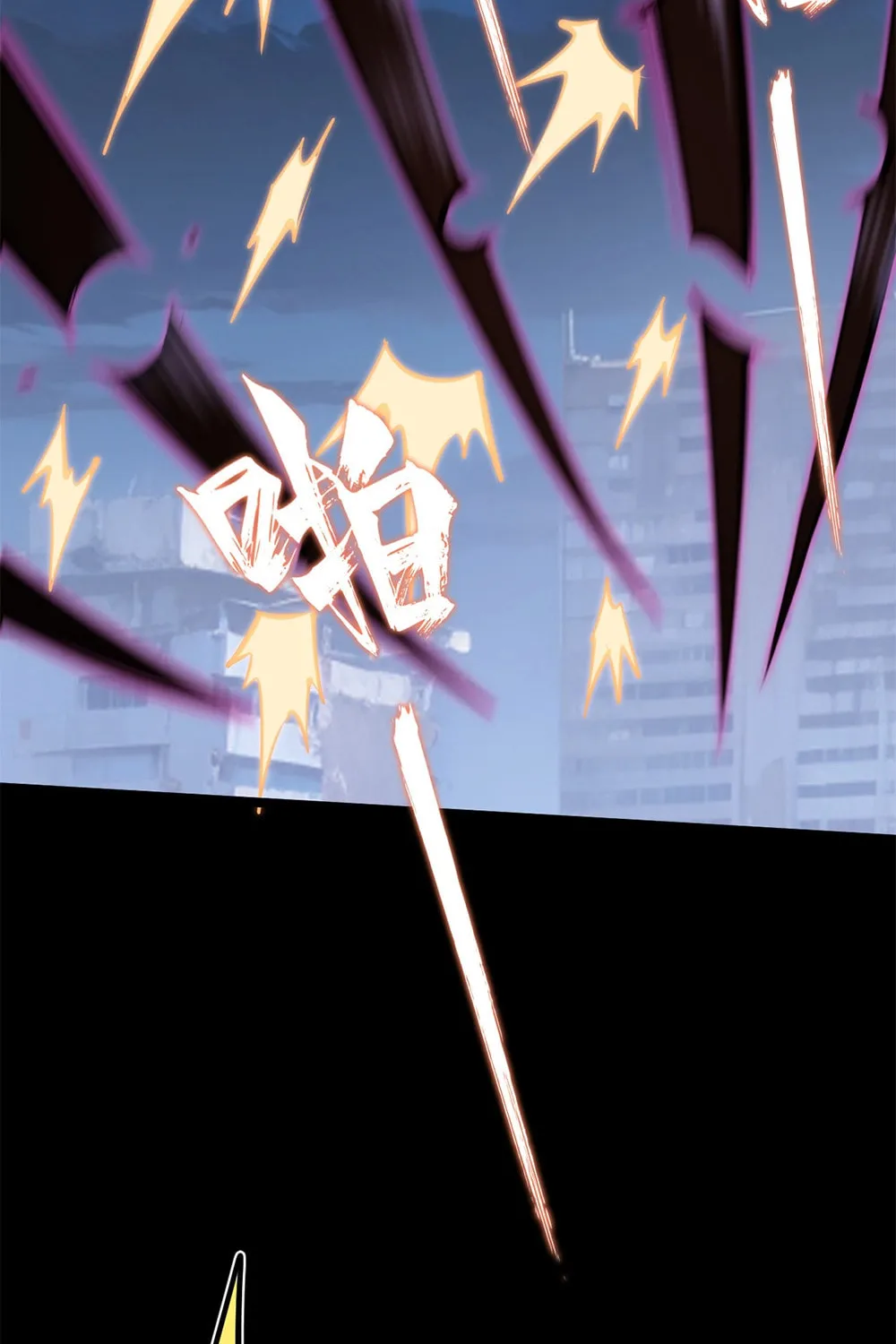 Don't Call Me a Devil Chapter 18 page 42 - 