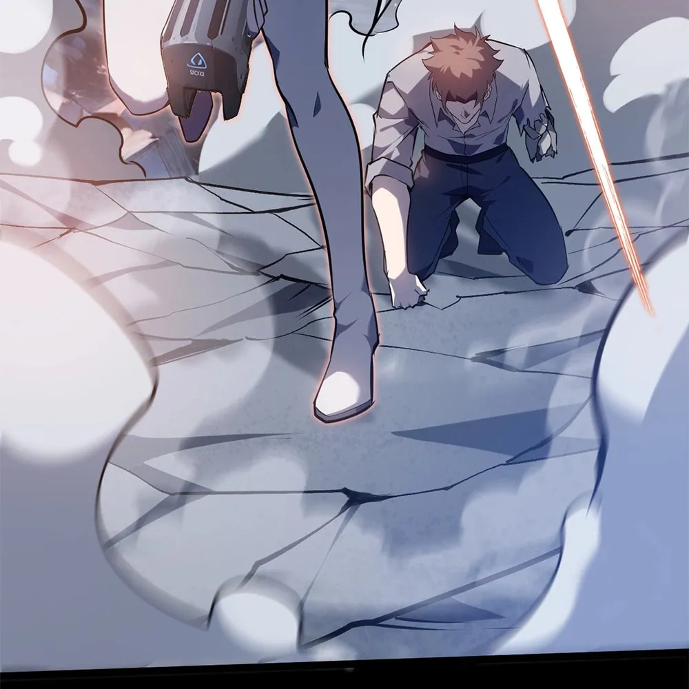 Don't Call Me a Devil Chapter 18 page 45 - 