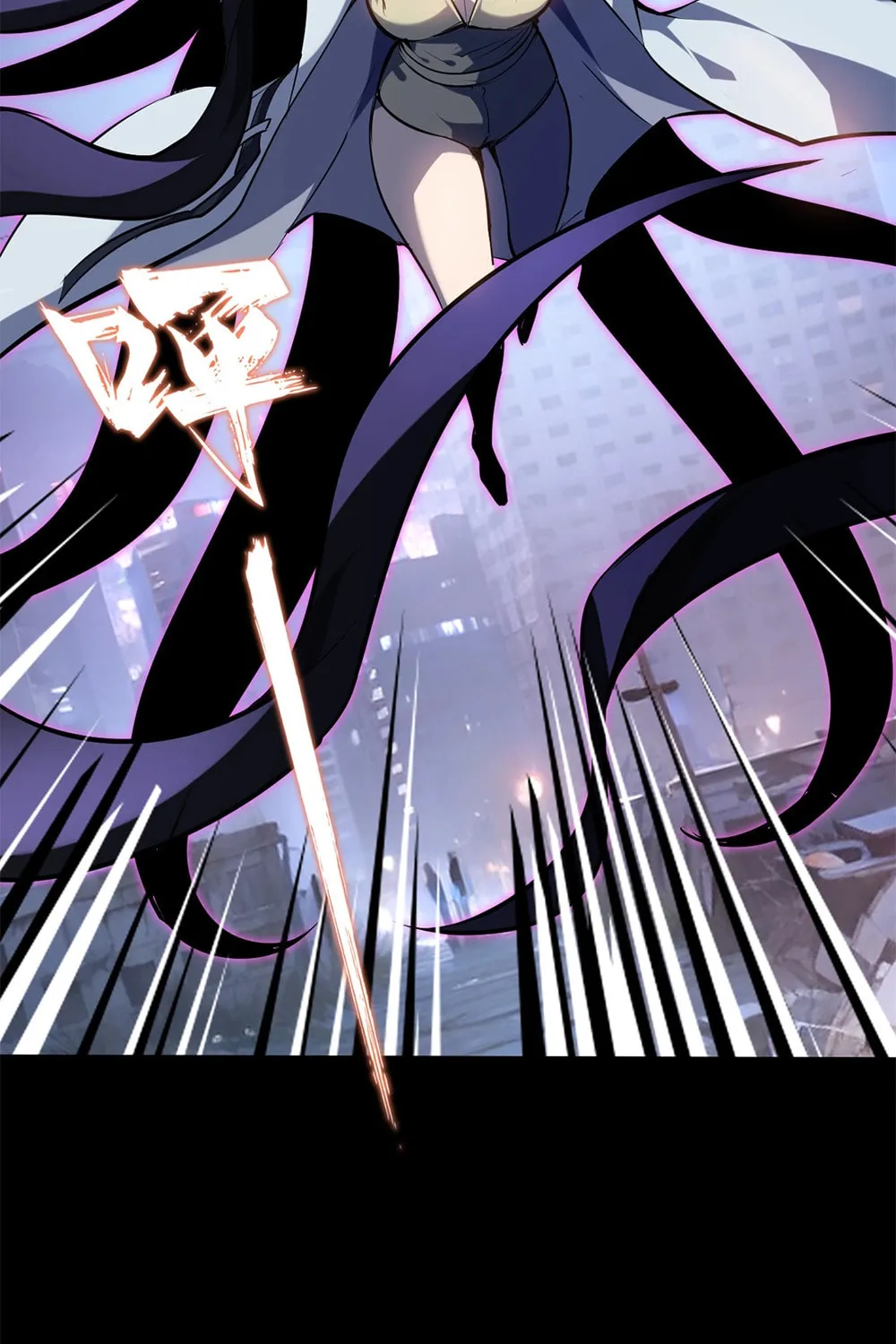 Don't Call Me a Devil Chapter 18 page 47 - 