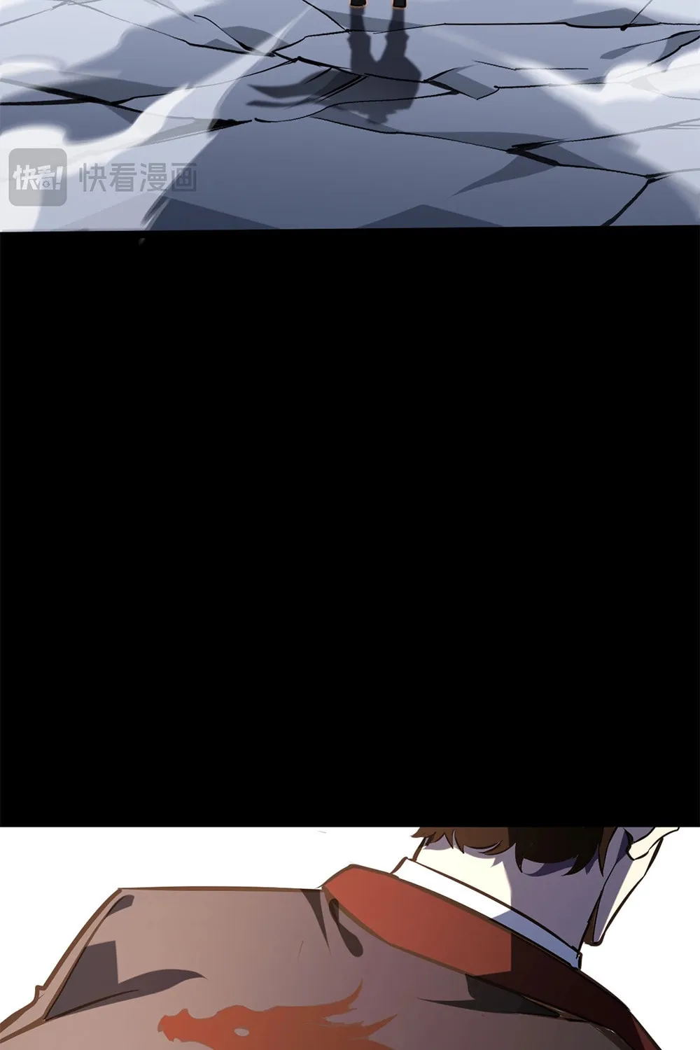 Don't Call Me a Devil Chapter 18 page 64 - 