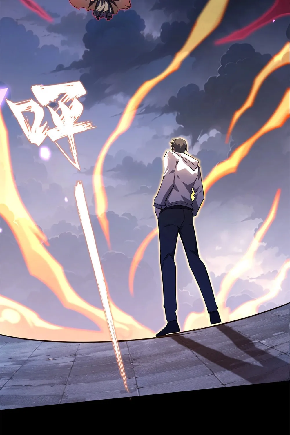Don't Call Me a Devil Chapter 19 page 26 - 