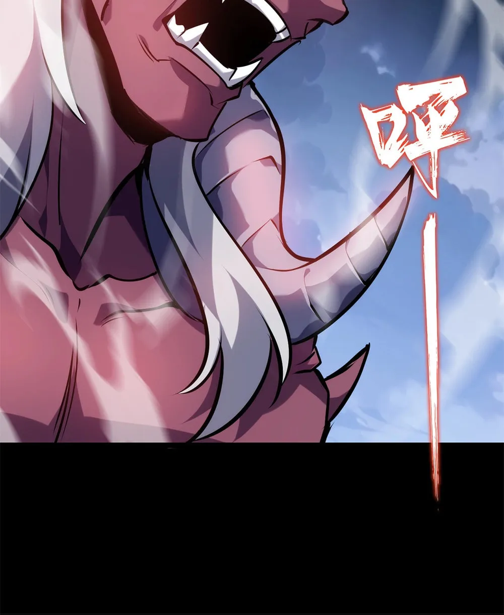 Don't Call Me a Devil Chapter 19 page 34 - 