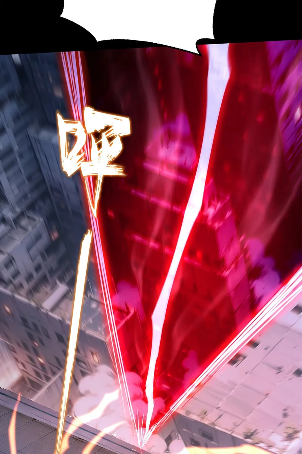 Don't Call Me a Devil Chapter 19 page 39 - 