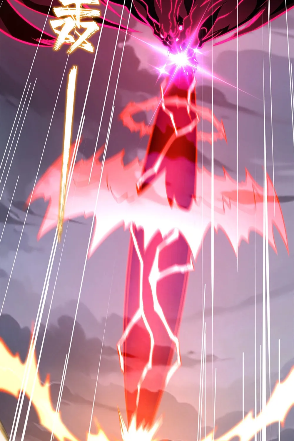 Don't Call Me a Devil Chapter 19 page 45 - 