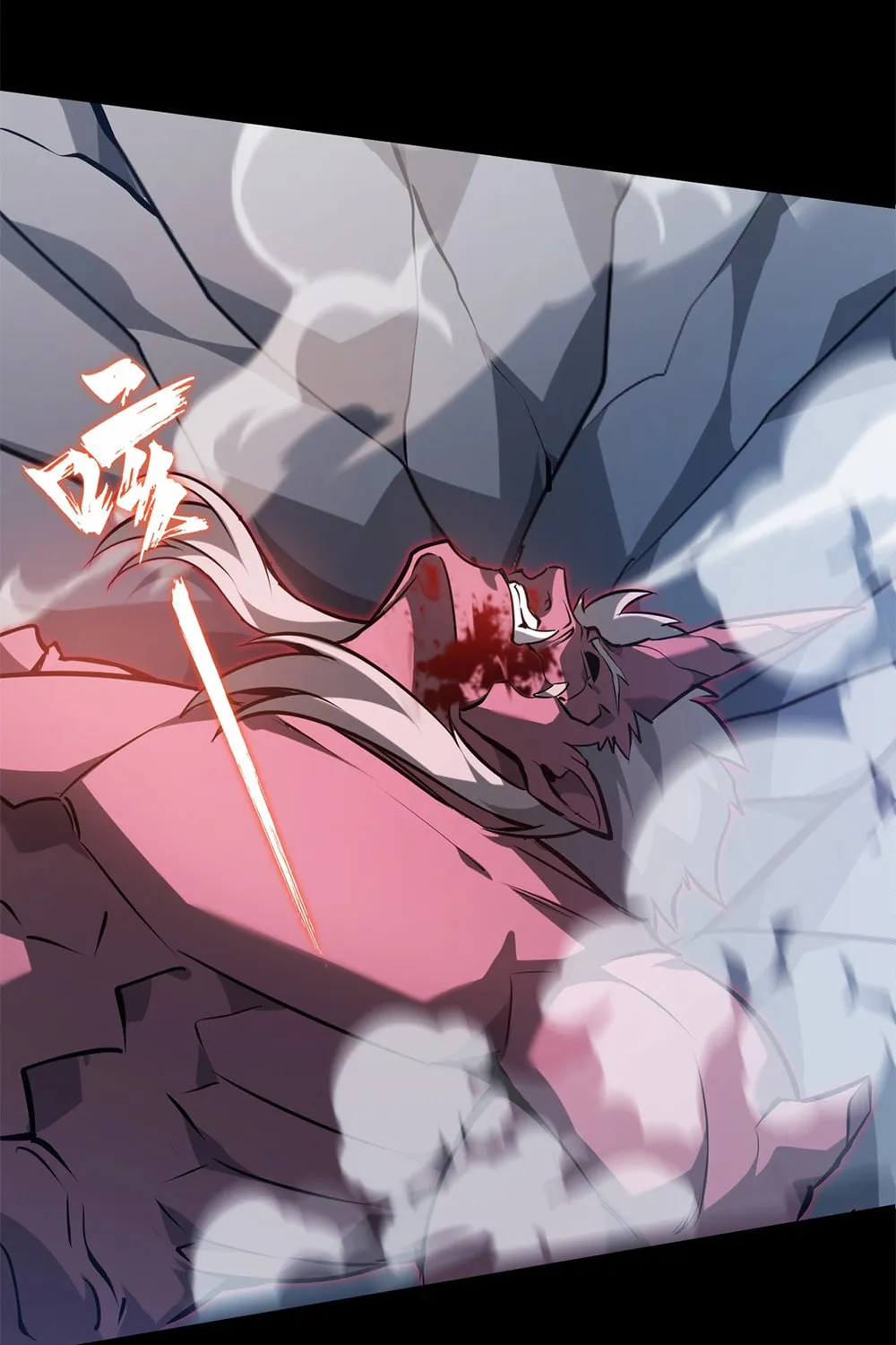 Don't Call Me a Devil Chapter 19 page 60 - 
