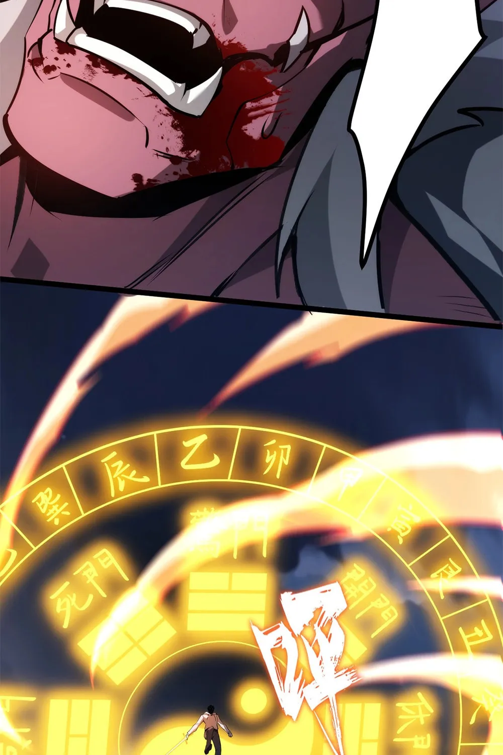 Don't Call Me a Devil Chapter 19 page 62 - 
