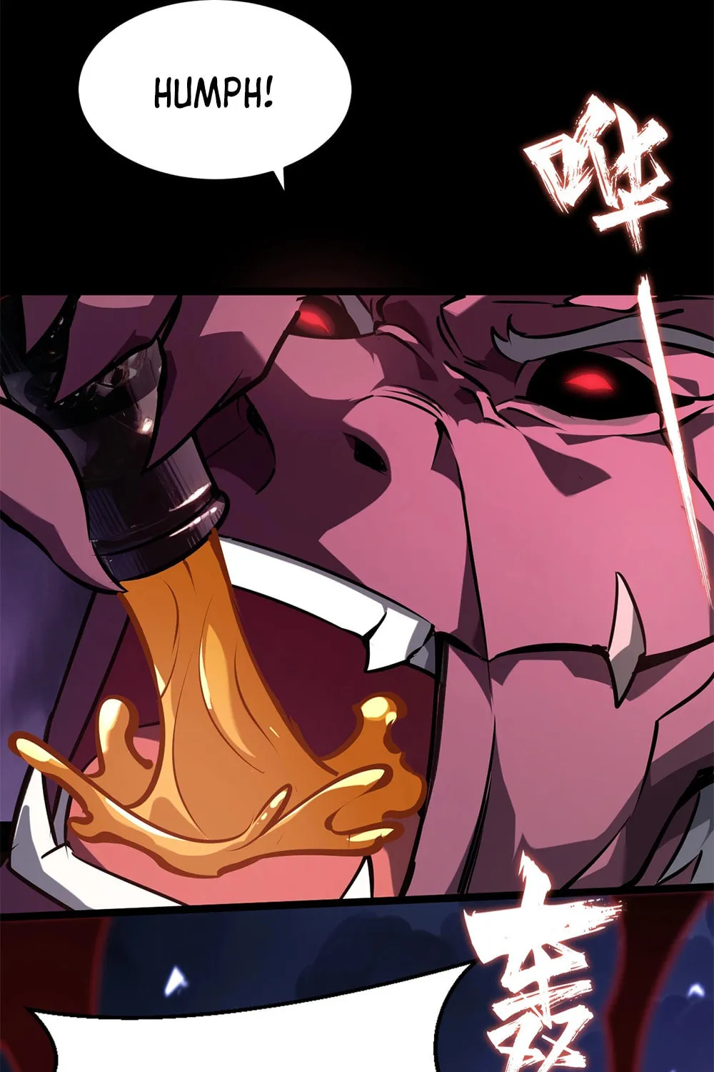 Don't Call Me a Devil Chapter 19 page 8 - 