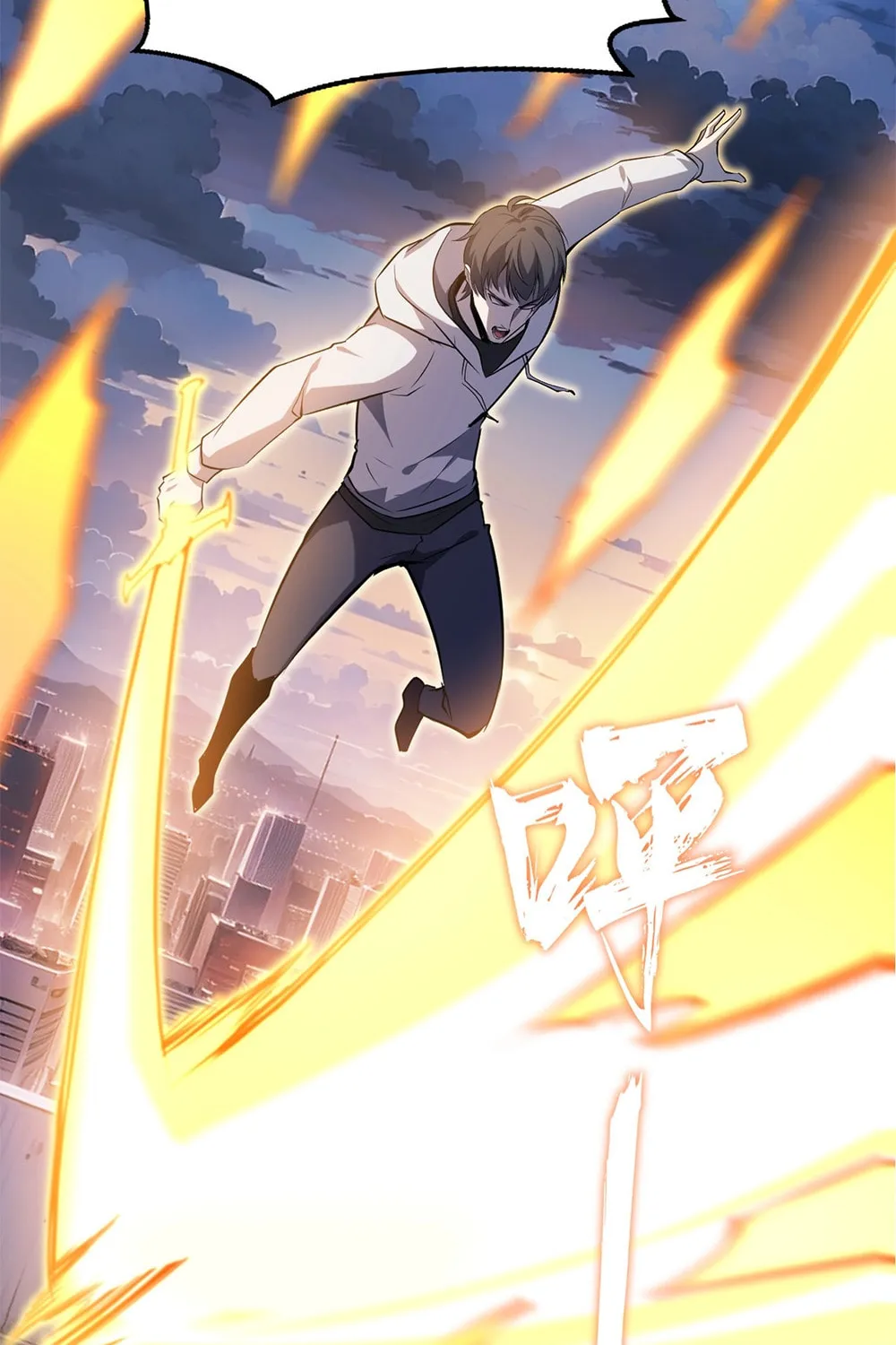 Don't Call Me a Devil Chapter 19 page 81 - 