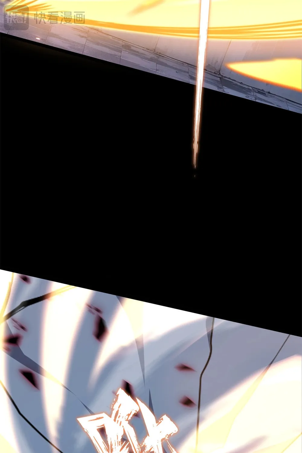 Don't Call Me a Devil Chapter 19 page 82 - 