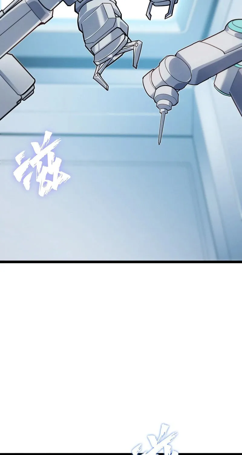 Don't Call Me a Devil Chapter 2 page 5 - 