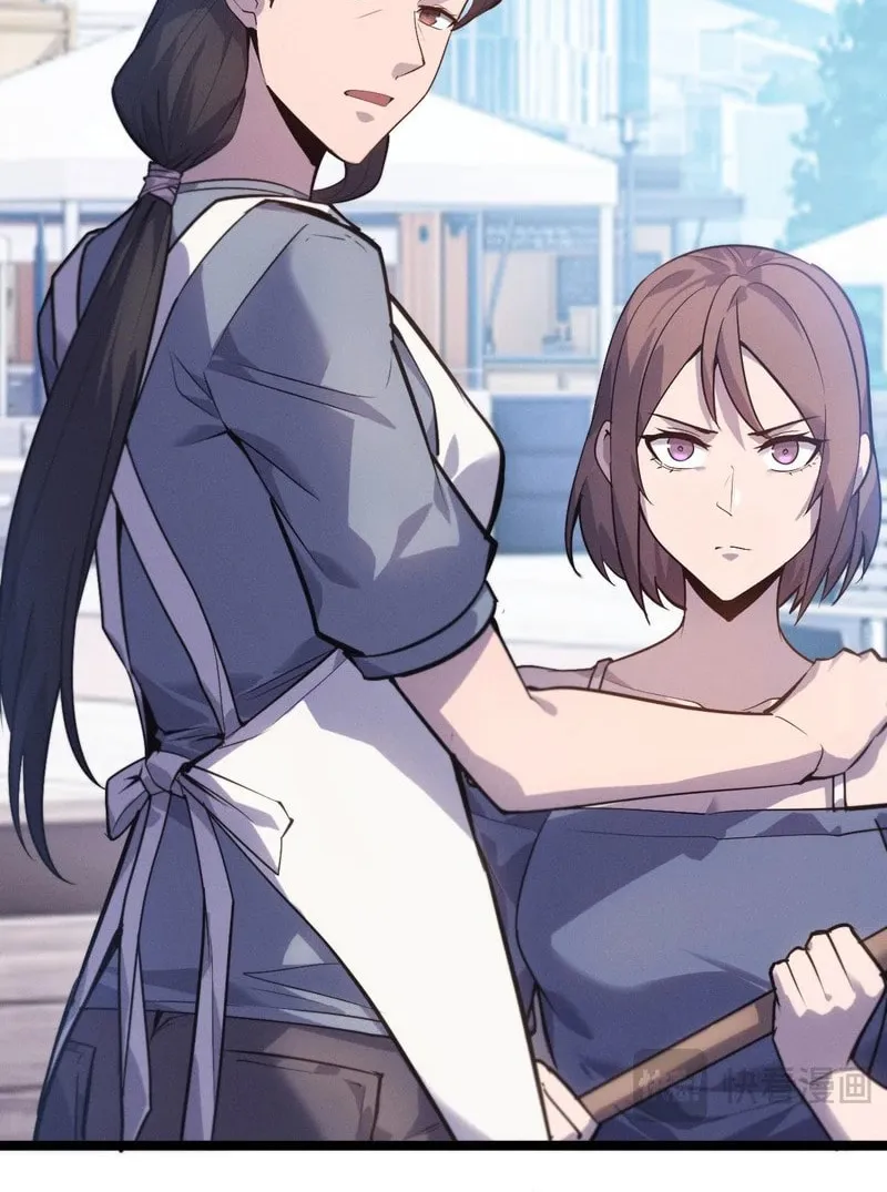 Don't Call Me a Devil Chapter 2 page 55 - 