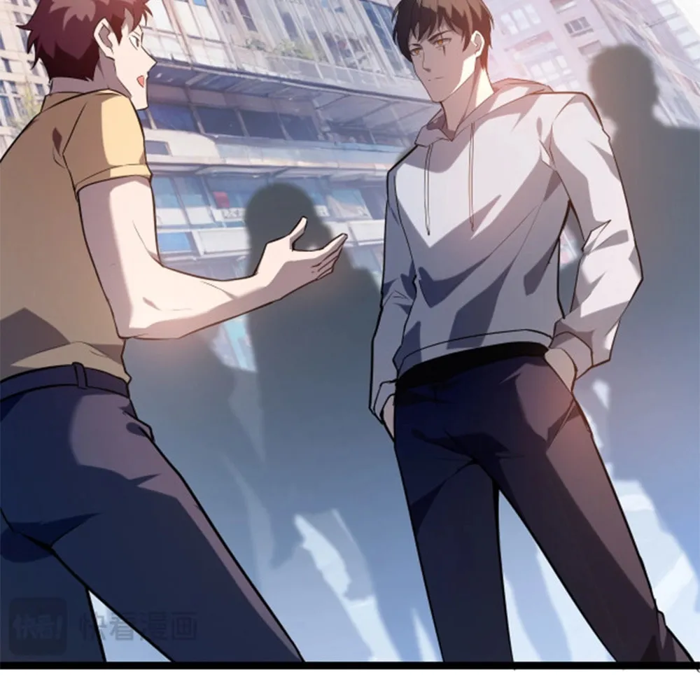 Don't Call Me a Devil Chapter 20 page 71 - 