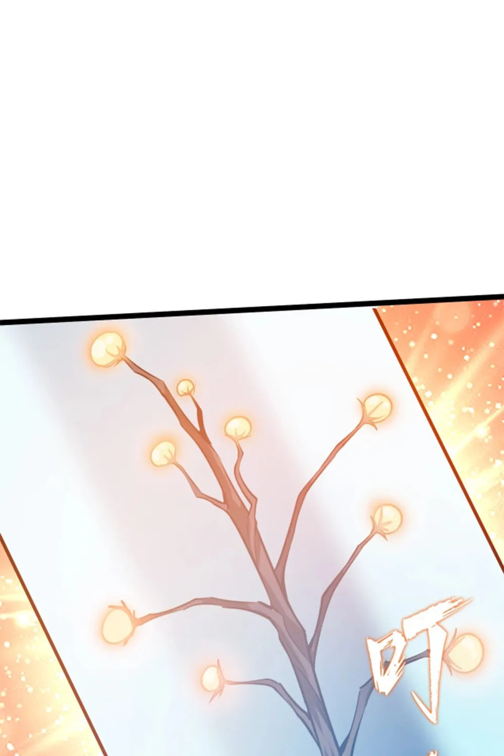 Don't Call Me a Devil Chapter 21 page 25 - 