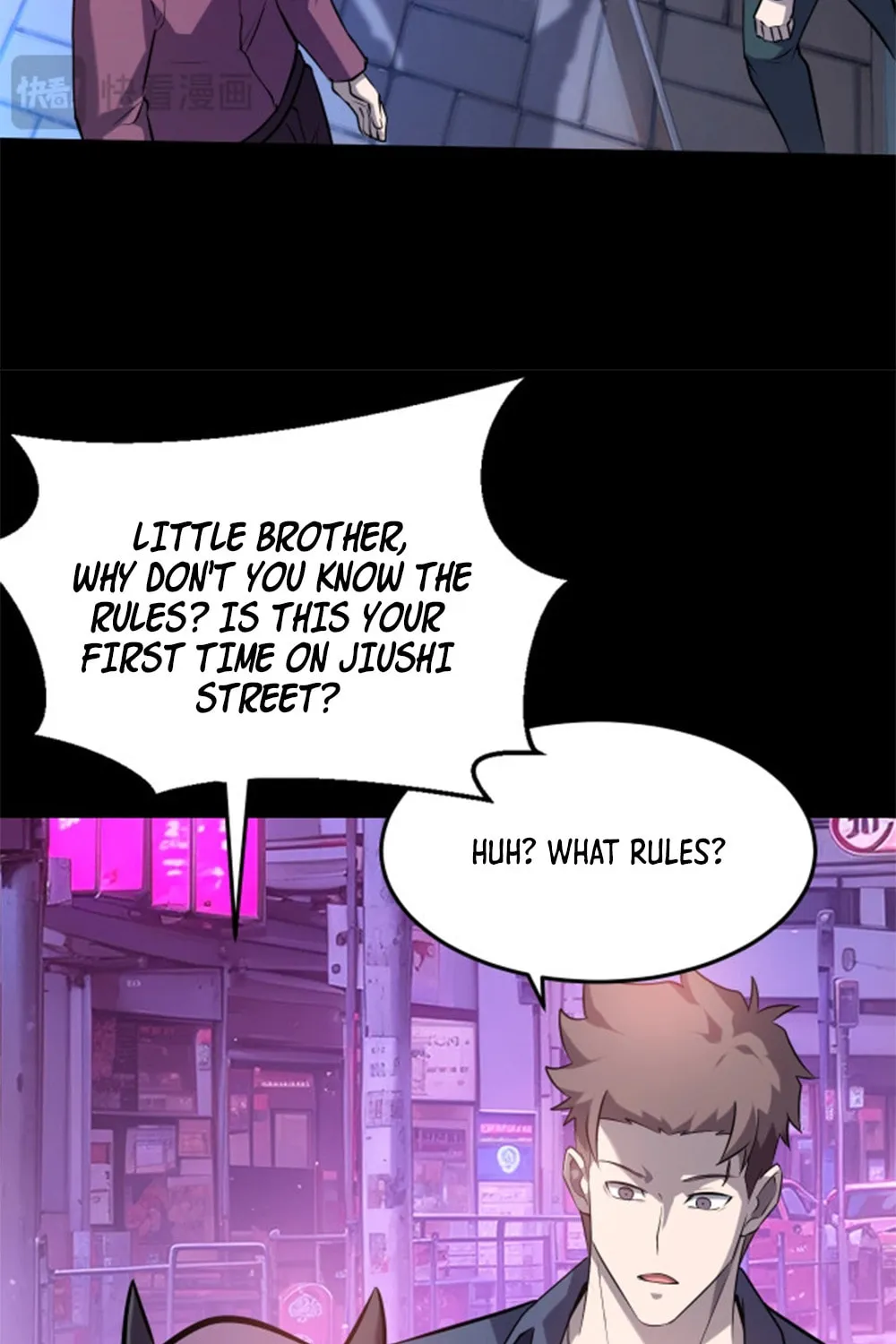 Don't Call Me a Devil Chapter 21 page 44 - 