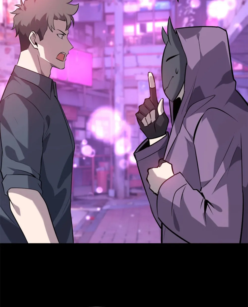 Don't Call Me a Devil Chapter 21 page 48 - 