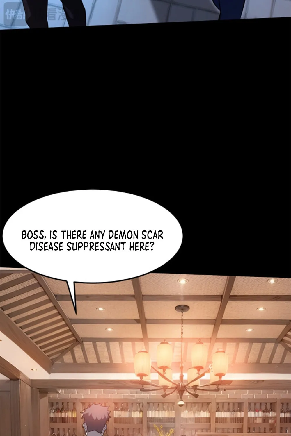 Don't Call Me a Devil Chapter 21 page 57 - 