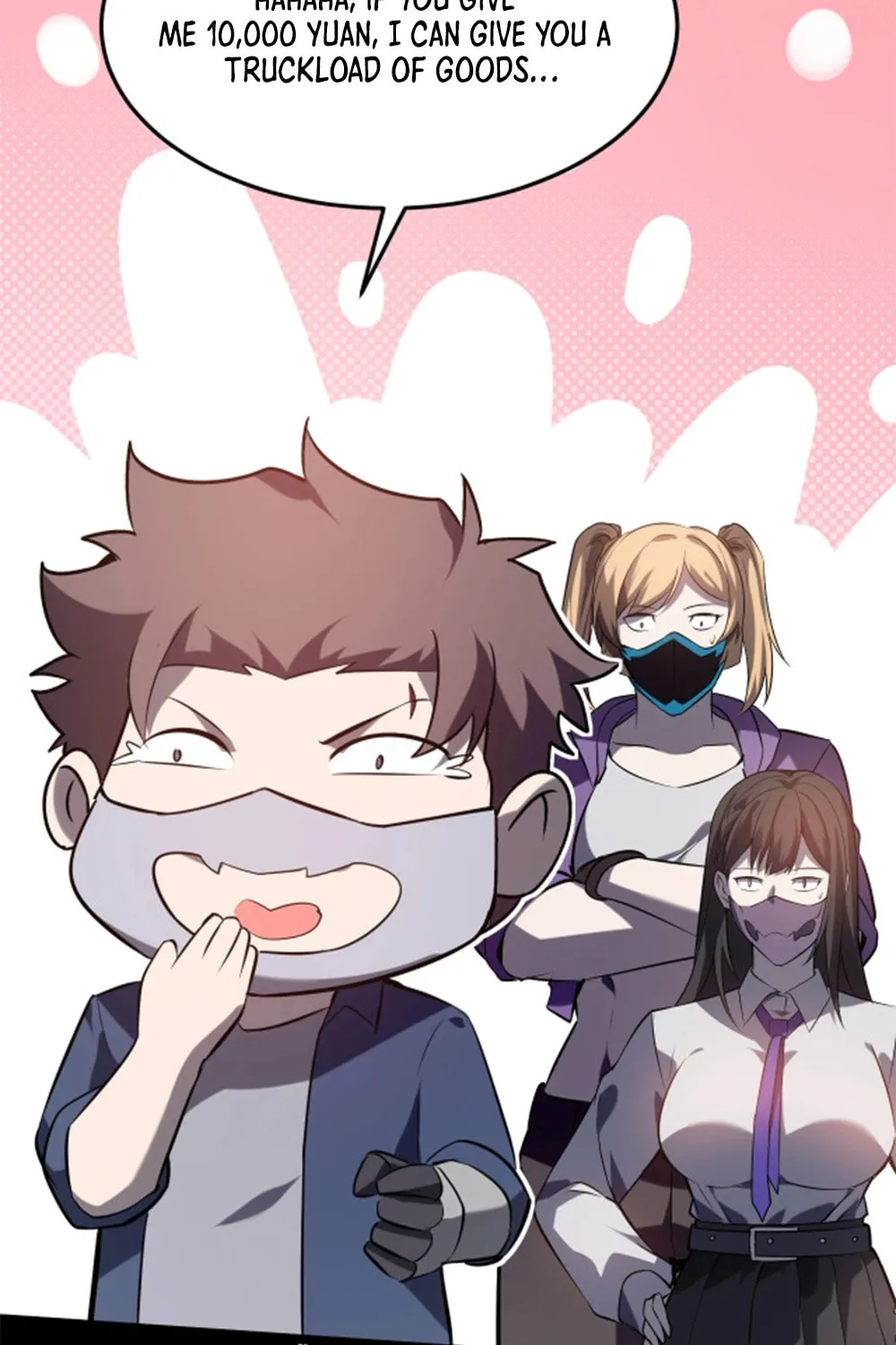Don't Call Me a Devil Chapter 21 page 73 - 