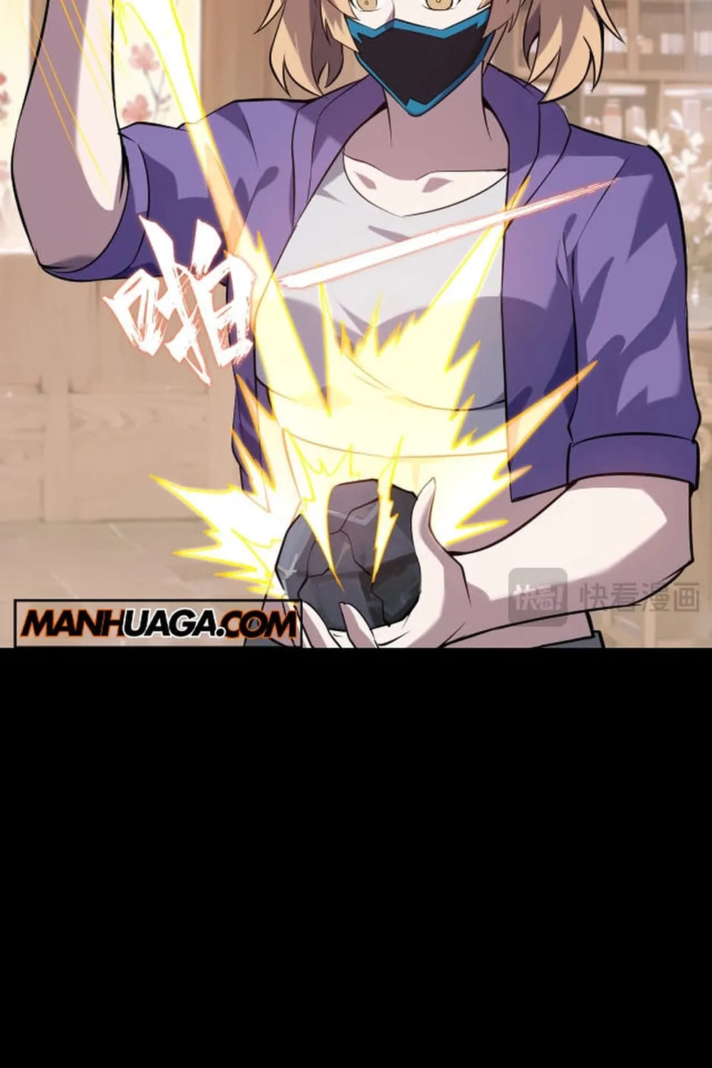 Don't Call Me a Devil Chapter 22 page 38 - 