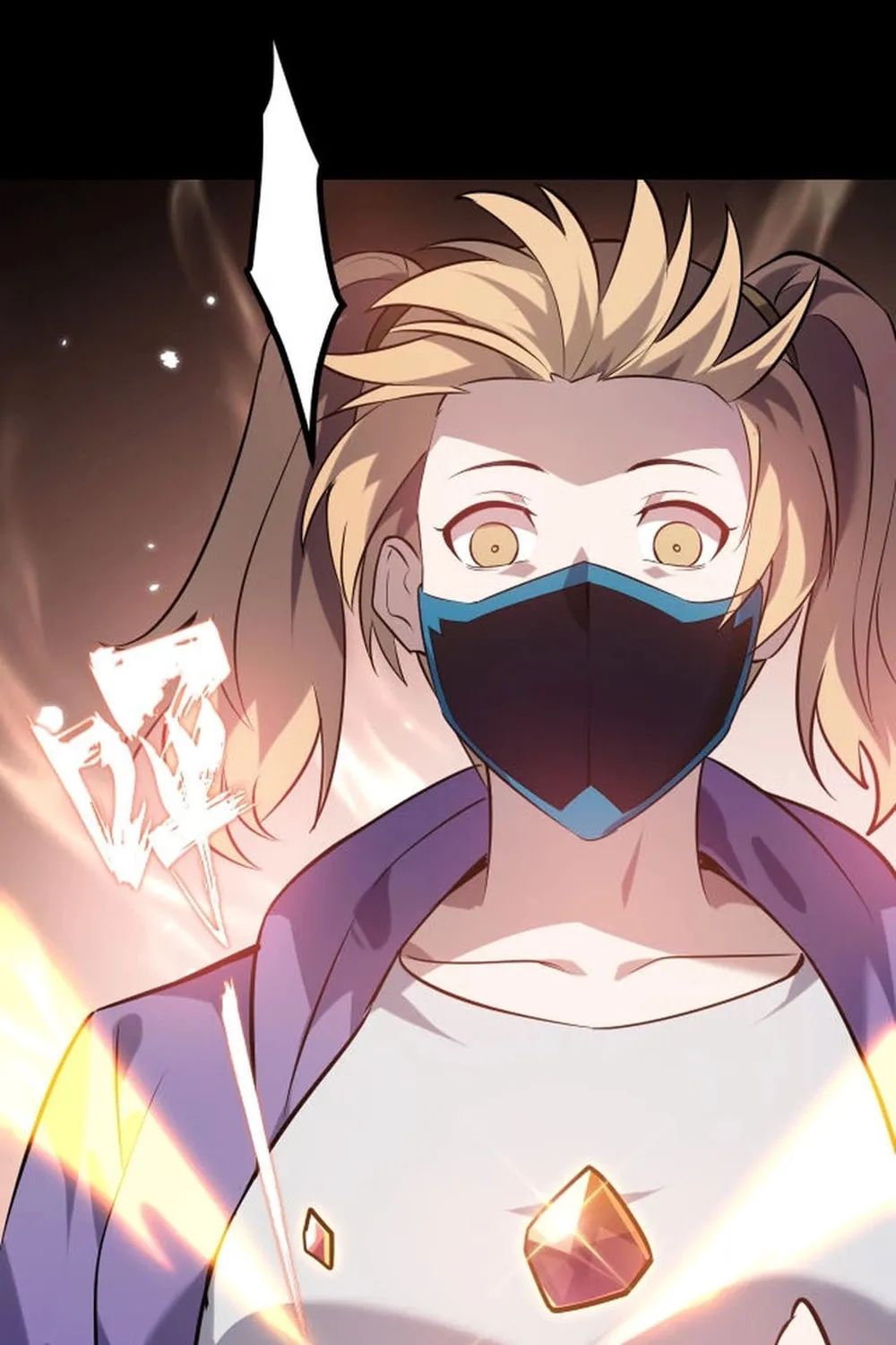 Don't Call Me a Devil Chapter 22 page 39 - 