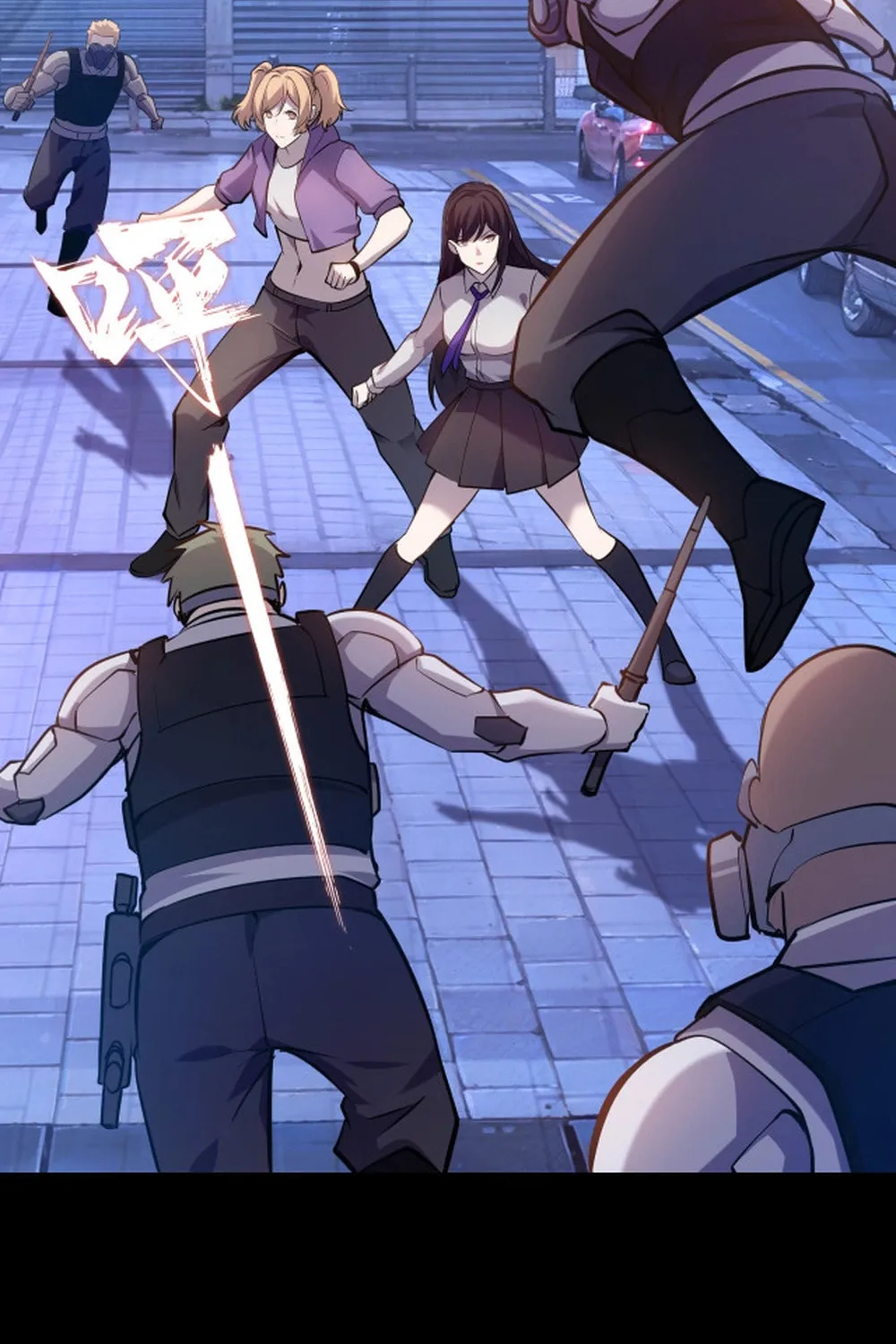 Don't Call Me a Devil Chapter 23 page 32 - 