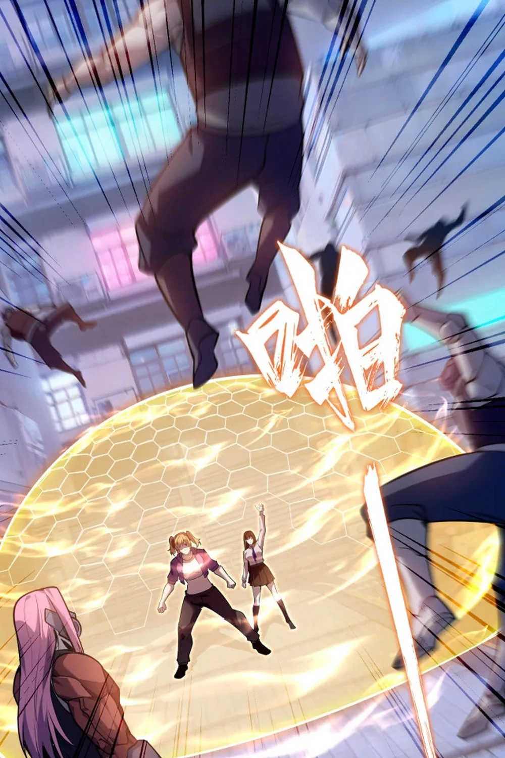 Don't Call Me a Devil Chapter 23 page 37 - 