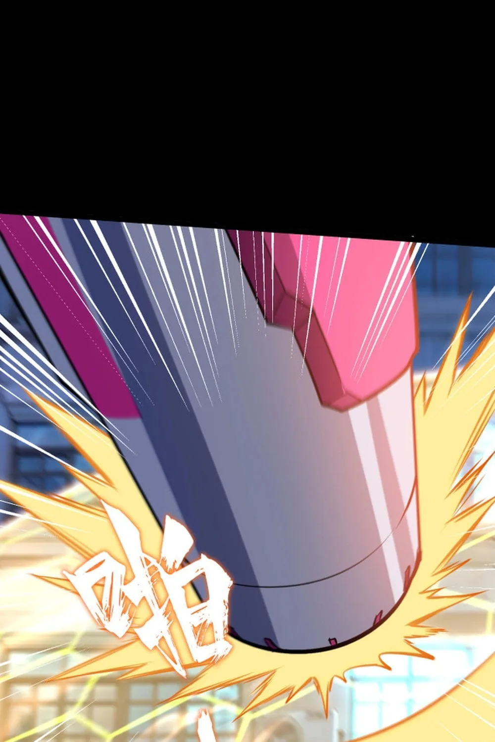 Don't Call Me a Devil Chapter 23 page 43 - 