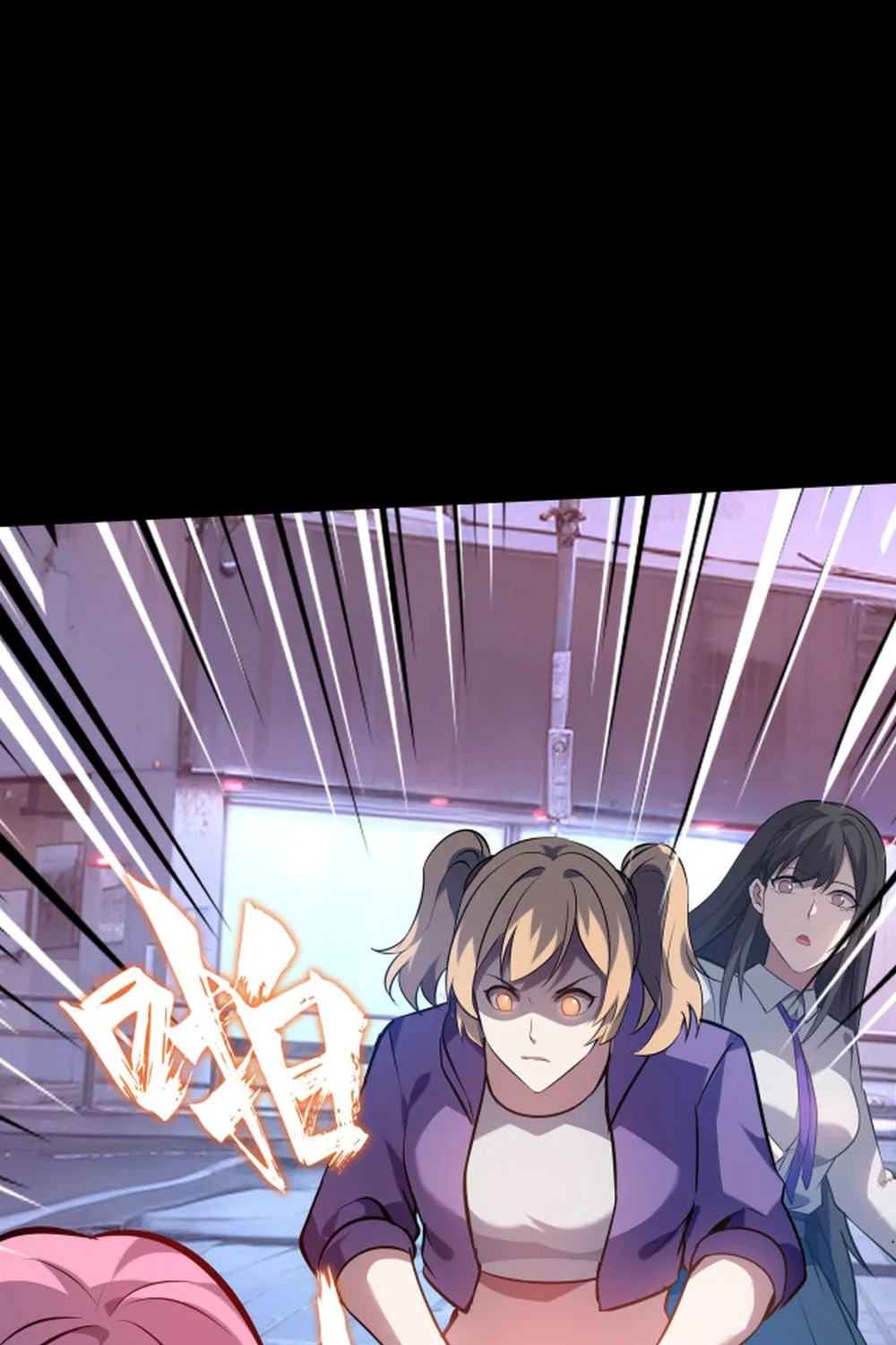 Don't Call Me a Devil Chapter 23 page 48 - 